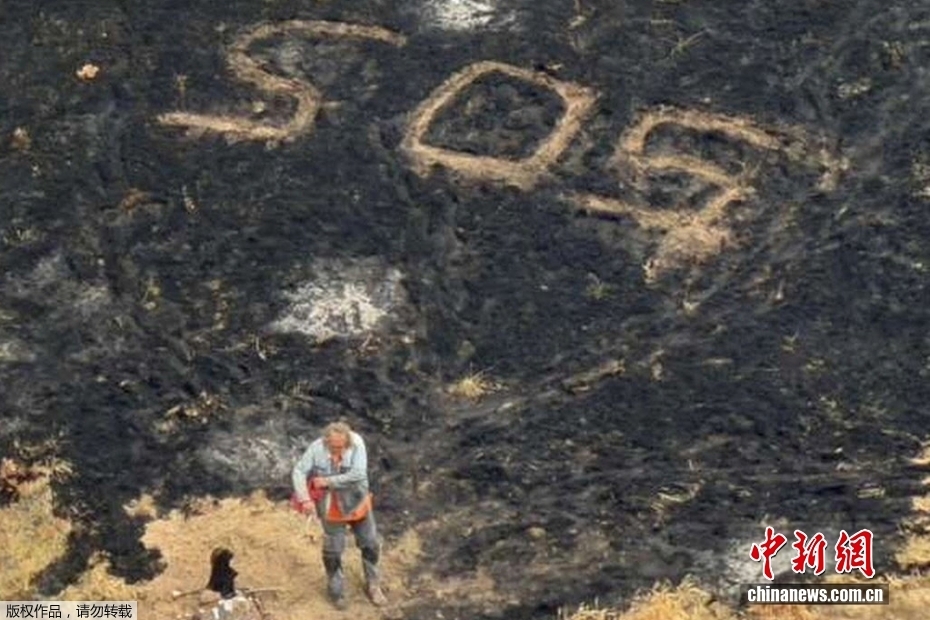 美国一船员受困岛屿 在焦土上写下求救信号后获救