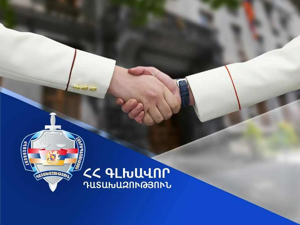 Դատախազությունը հայտարարում է արտահերթ բաց մրցույթ, որ համալրի պետշահերի դատախազների թեկնածուների ցուցակը