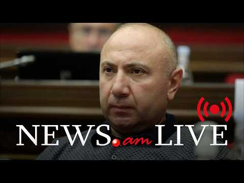 Անդրանիկ Թեւանյանի հրատապ մամուլի ասուլիսը