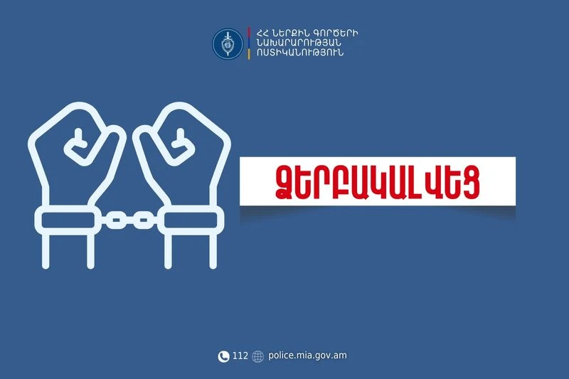 В Хаянисте пациент в нетрезвом состоянии угрожал бригаде скорой помощи и был задержан