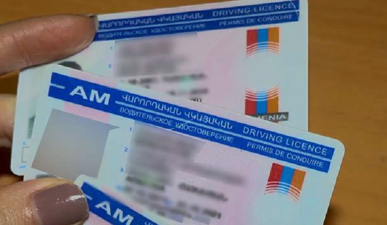 Փաշինյանի առաջարկած՝ վարելու իրավունքից զրկվածներին վերաբերող նախագիծը հանրային քննարկման է դրվել