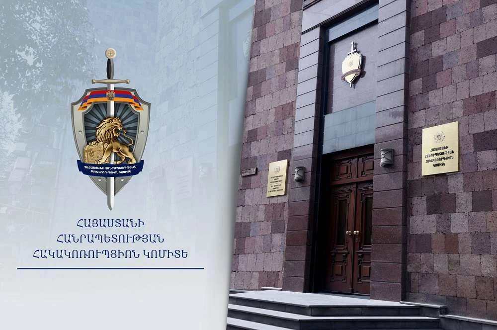 Խուզարկություններ՝  «Ուժեղ Հայաստան» կուսակցության Վանաձորի գրասենյակում