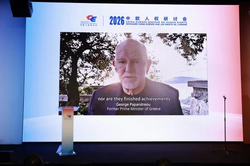 特稿｜世界百年变局中的关键恒量——国际社会高度评价中俄关系迈上新起点