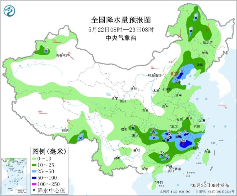 较强降雨区将转场江南黄淮等地 需警惕强对流天气