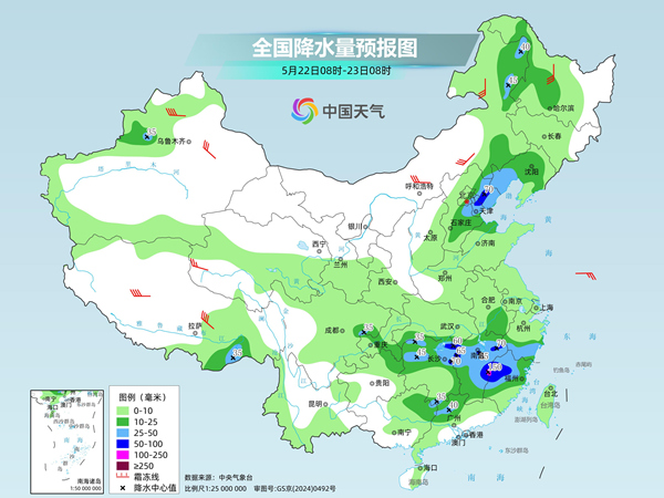 主雨带将北抬华南等地高温发展 北方气温多波动