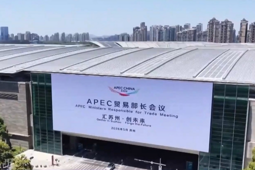弘扬网络文明风尚 共建美好精神家园
