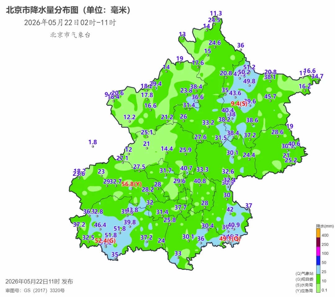 这场雨何时能停？北京最近的雨为何总是“又缓又长”？