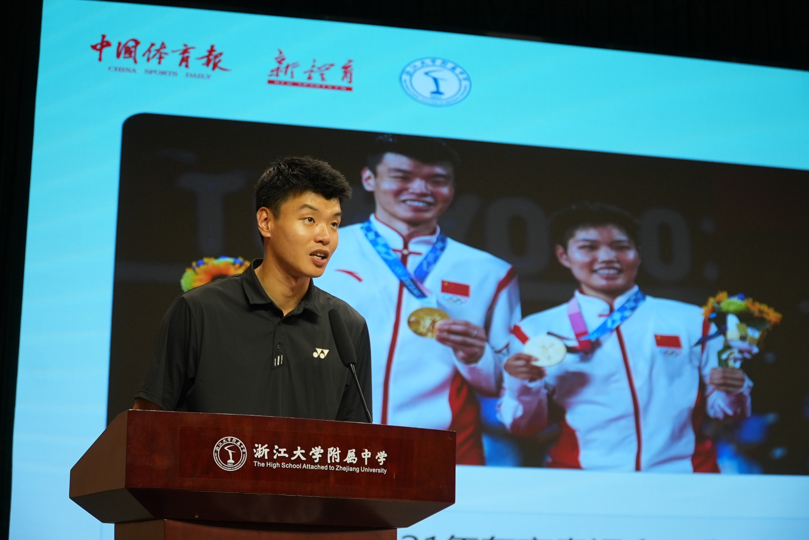 王懿律：一路走来经历了无数次跌倒与“破茧重生”