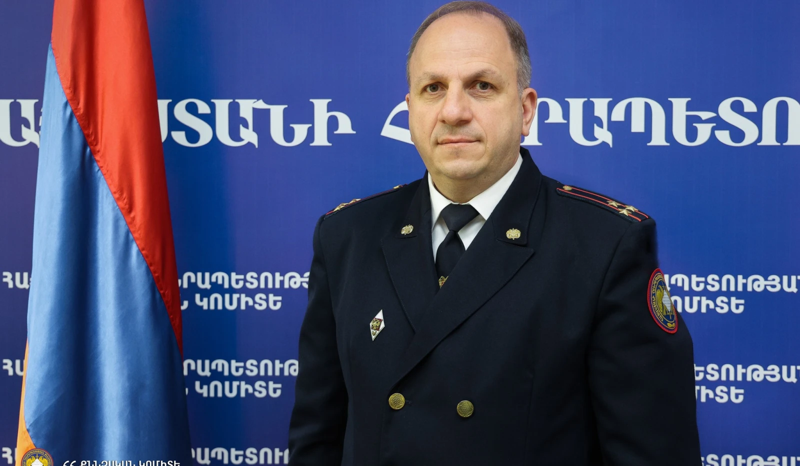 Նոր նշանակում ՀՀ քննչական կոմիտեում