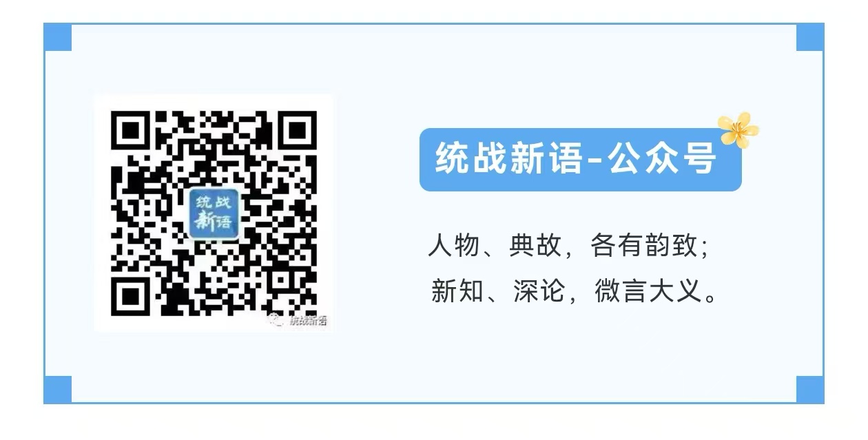 探索前沿 用青春力量刻下中国创新坐标