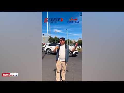 Оппозиционер раскритиковал власти за построенную в Ереване кольцевую дорогу