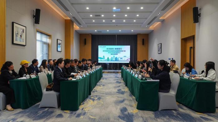 “1.2小时到账”与“银龄驿站”：养老金融的陕西解法