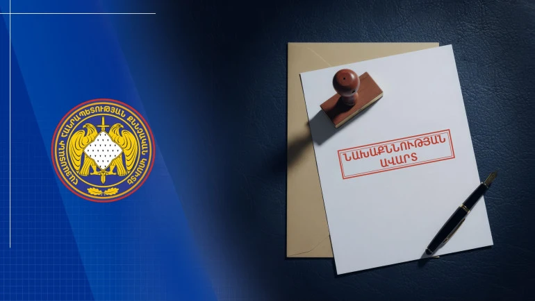 «Ուժեղ Հայաստան»-ի ցուցակից Վ.Ա.-ի կողմից 8 անշարժ գույք հափշտակություն, փաստաթղթեր կեղծում և փողերի լվացում. ՔԿ