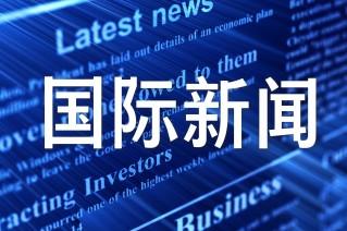 “堤丰”中导系统将再次用于美日联合演习
