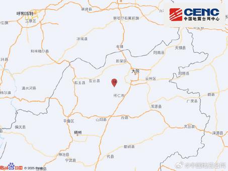 山西通洲集团留神峪煤矿瓦斯爆炸事故已致82人遇难