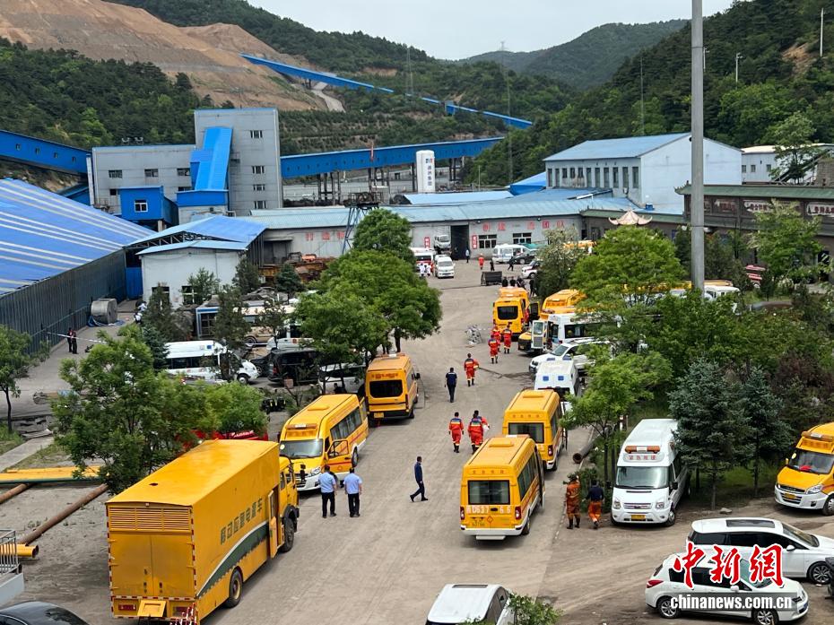 山西通洲集团留神峪煤矿瓦斯爆炸事故已致90人遇难