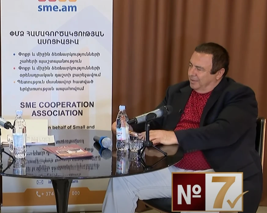 Փոքր բիզնեսը խեղդվում է․ ԲՀԿ-ն առաջարկում է նոր տնտեսական մոդել