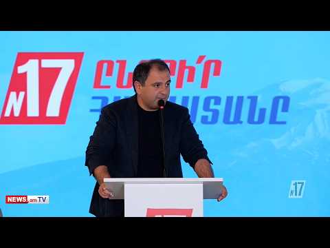 Севак Хачатрян: Этот режим пытается украсть у нас национальную идентичность