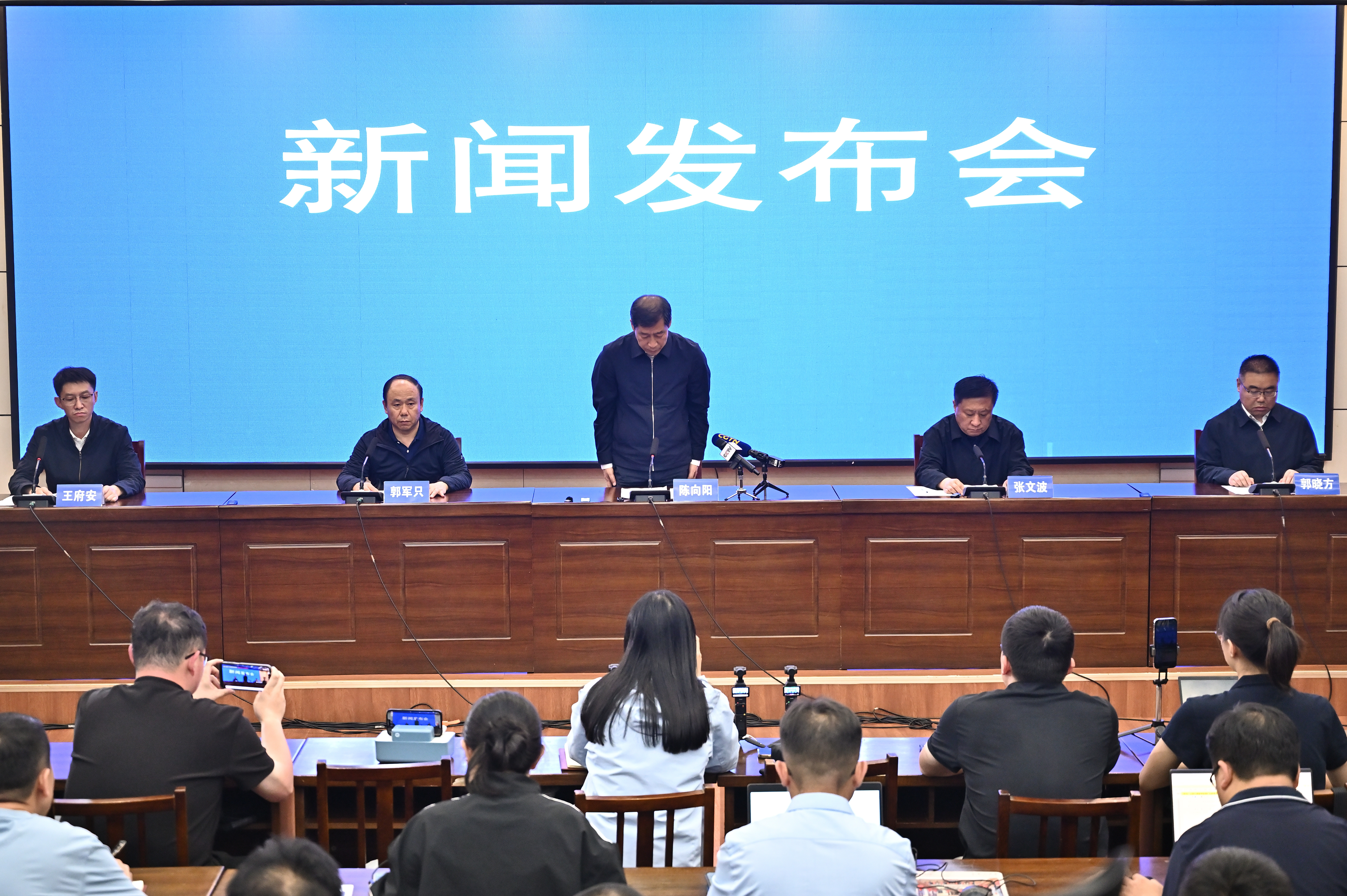 事故已致82人遇难，一开始通报人数不准确……山西煤矿爆炸事故发布会一文速览