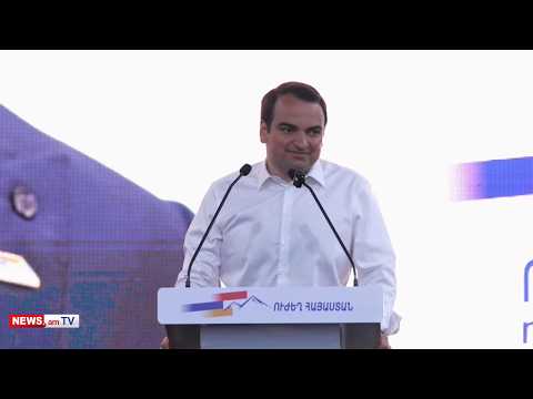 100 հազար ծաղիկ այսպես մնացել է երեկ. Նարեկ Կարապետյանը խոսեց ՌԴ–ի հետ հարաբերությունների մասին