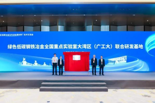 广西柳州震后安置点设特色课程 助受灾孩童健康安全生活