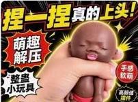 从访华热看中国的“合作力”（和音）