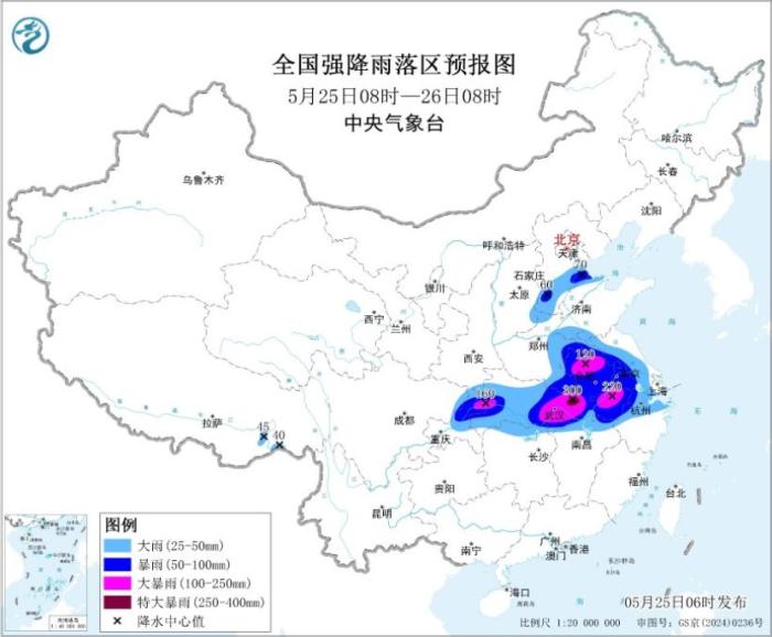 未来三天江南江汉江淮黄淮等地有强降水