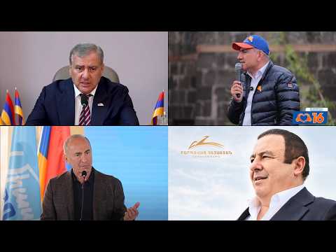 Փաշինյանը ոչ մի շանս չունի հաղթելու. Երևանում աղետալի պատկեր ունեն. սոցիոլոգ