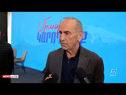 Former president, "Hayastan" bloc premier candidate Robert Kocharyan: Marco Rubio's visit to Armenia has only one goal – to cause pain to Russia