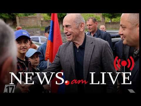 ՈւՂԻՂ. «Հայաստան» դաշինքի քարոզարշավը՝ Սիսիանում