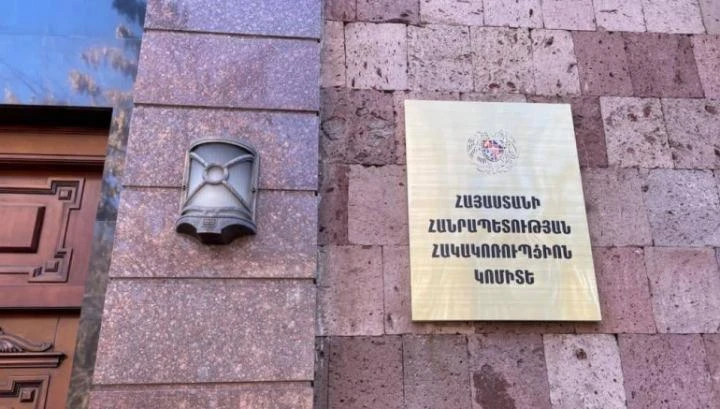 Антикоррупционный комитет представил новые случаи дачи избирательных взяток и препятствования избирательному праву