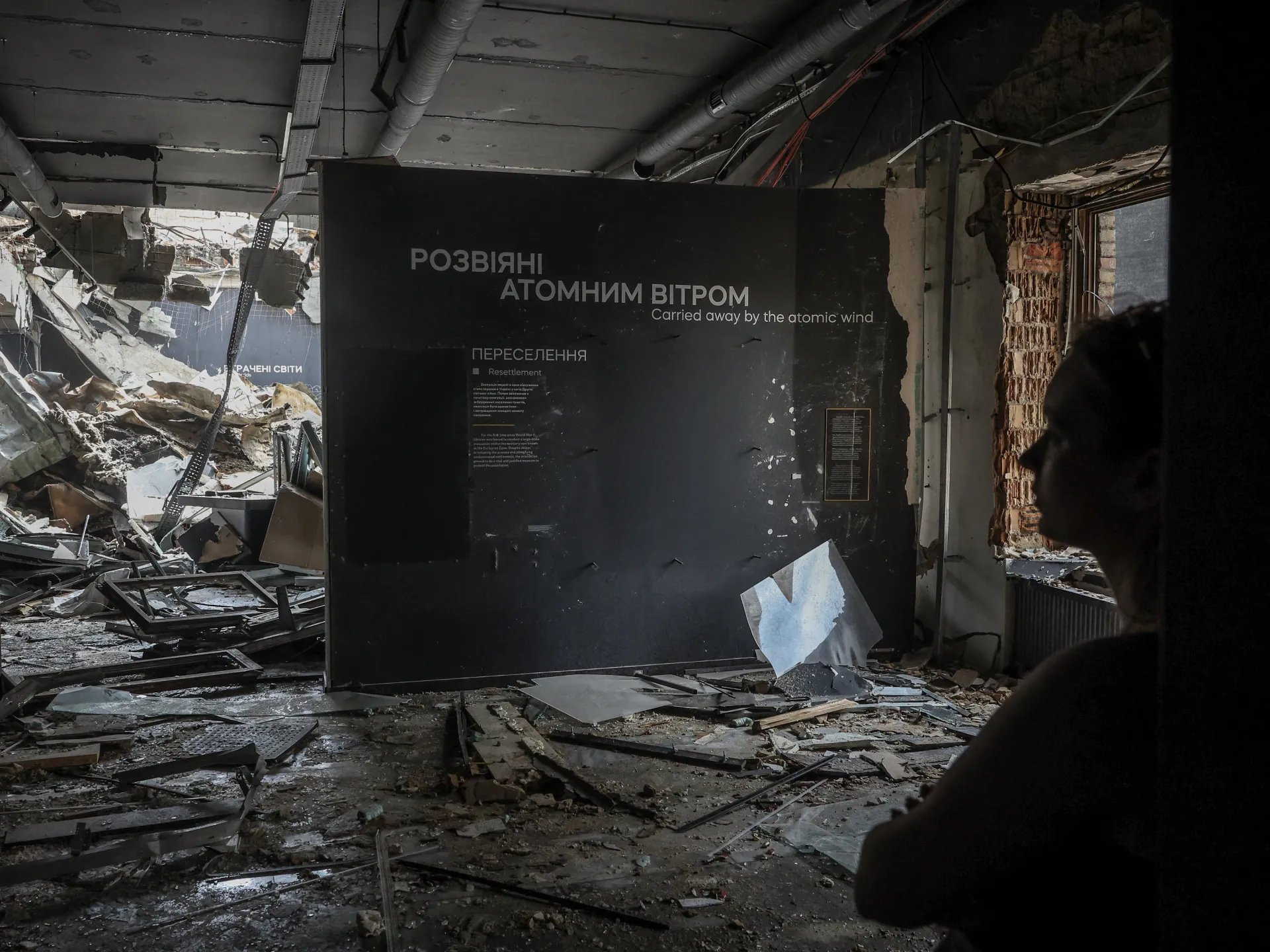Kyiv’s Chornobyl Museum devastated in overnight Russian missile attack
