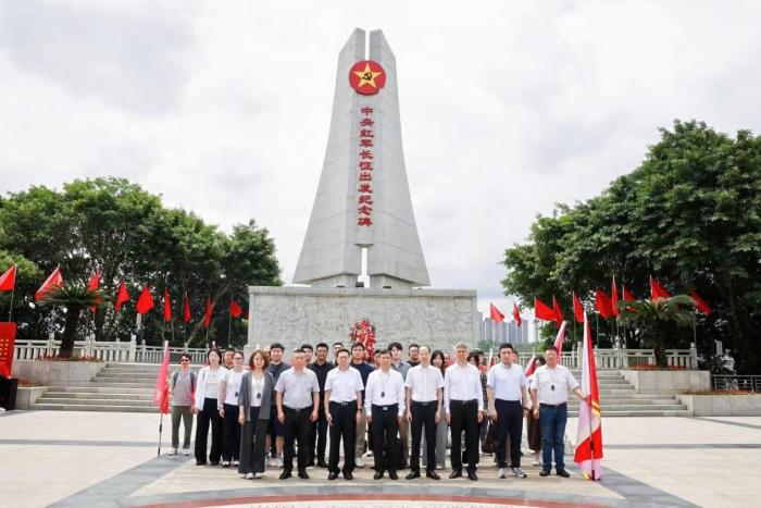 《中国经营报》社启动“再走长征路·见证新时代”重大主题报道