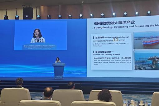 近镜头｜这枚勋章，见证中塞铁杆友谊