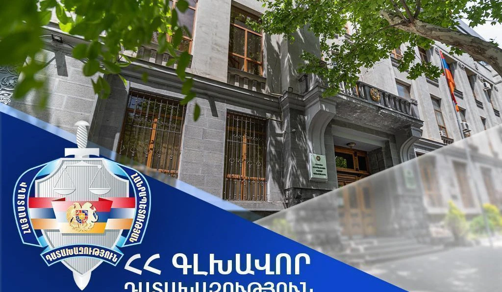 В суд переданы материалы в отношении бывших должностных лиц, допустивших злоупотребления в процессе отчуждения госимущества