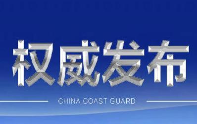 中宣部召开党的创新理论传播工程推进会
