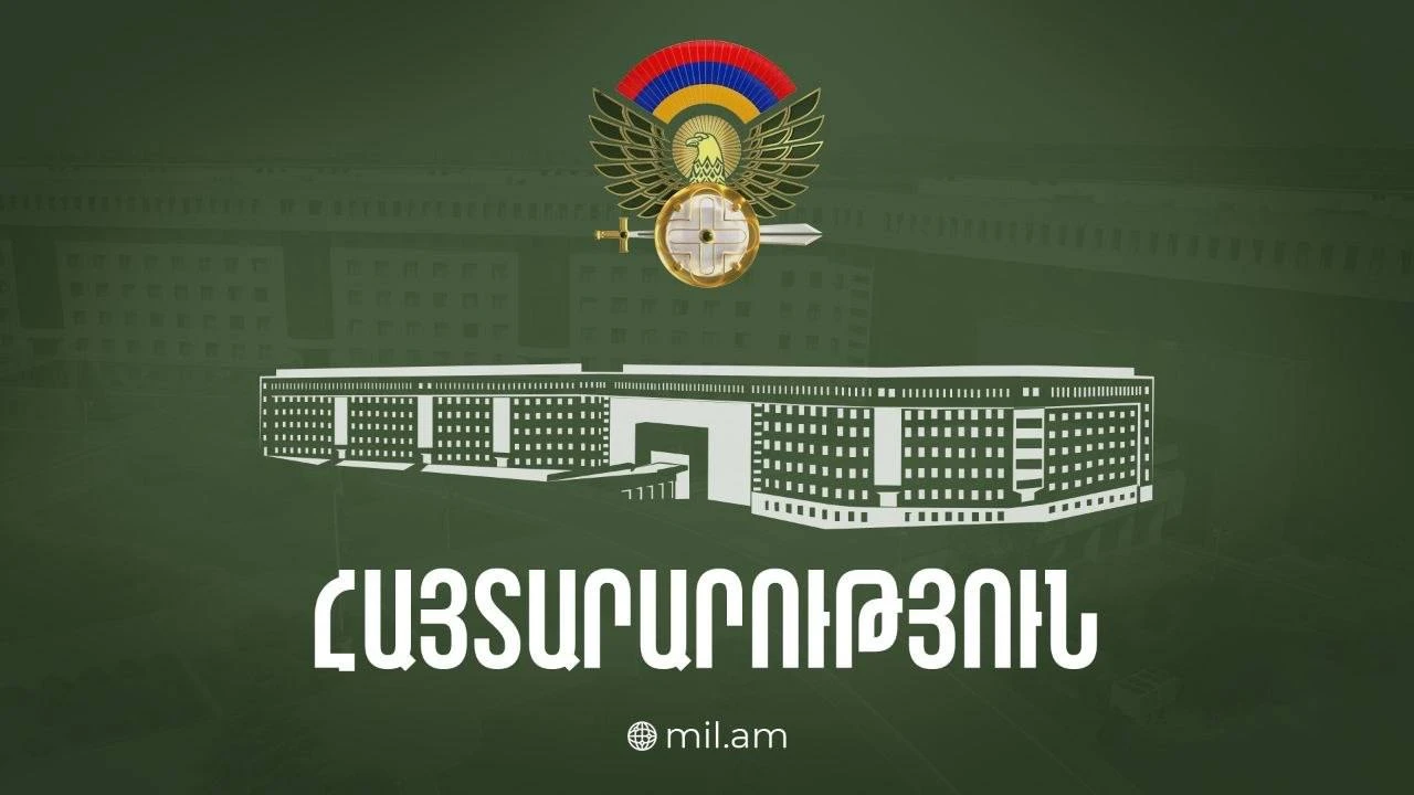 Զորահանդեսի շրջանակում վաղը ԶՈւ ավիացիան Երևանի կենտրոնում կատարելու է թռիչք. ՊՆ