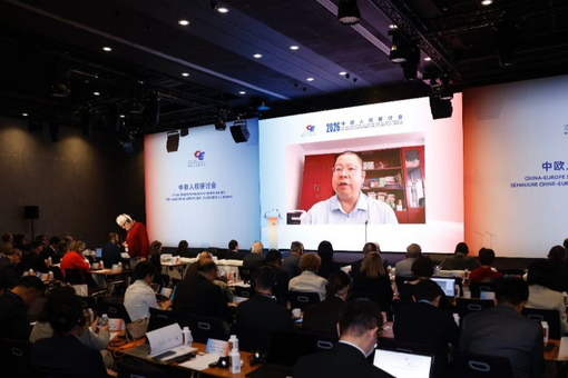 王毅谈如何提升安理会权威和作用