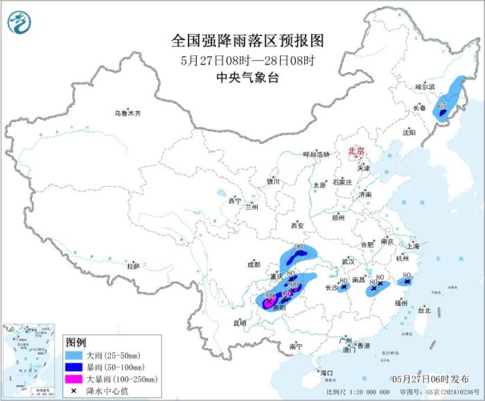 南方降水趋于减弱 北方部分地区有大风降温雷雨