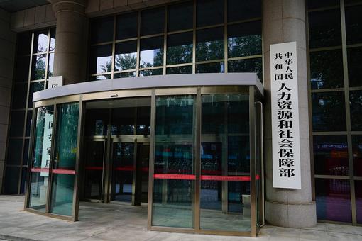 淮河水利委员会连续会商部署水旱灾害防御工作