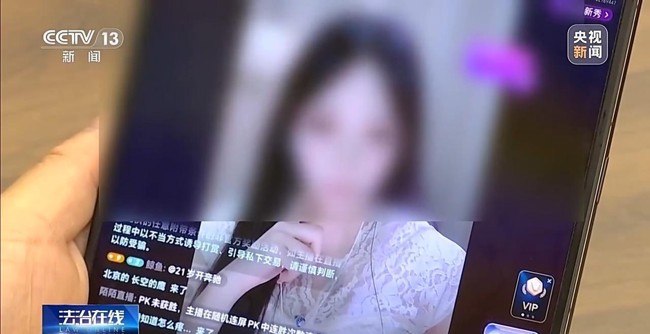 焦点访谈丨汛情大考提前 立体化防汛网守护江河安澜