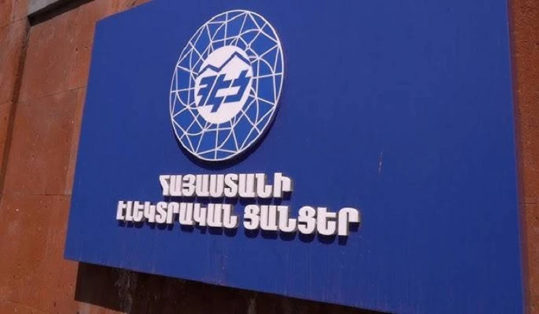 ՀԷՑ-ի՝ միջազգային վարկային պարտավորություններից ևս շուրջ 9 մլն դոլարի չափով մարում արեցինք. Ռոմանոս Պետրոսյան