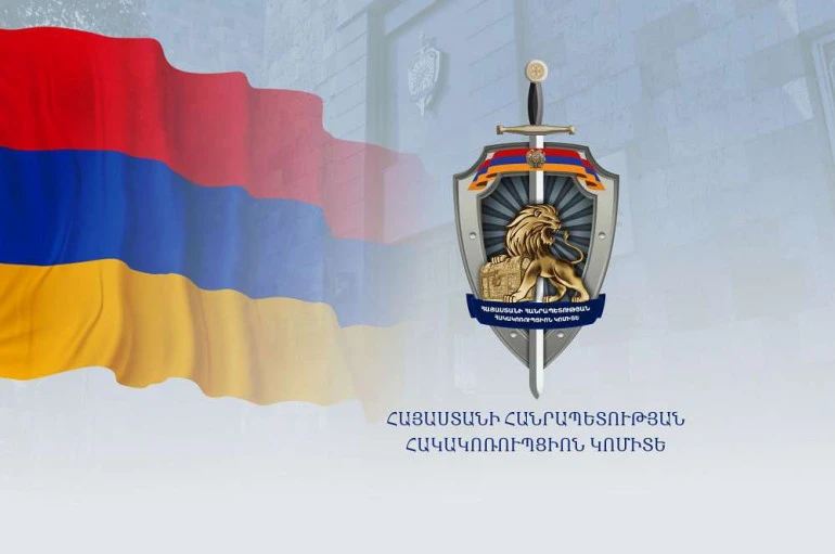 Ընտրակաշառք տալու, ստանալու հերթական դեպքերը, այս անգամ ԲՀԿ–ի մասով. նոր ձայնագրություն