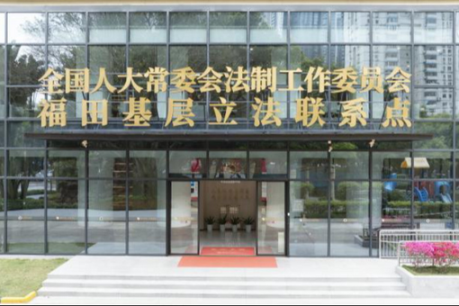 台湾三三企业交流会理事长林伯丰：两岸合作抓住全球产业变革机遇