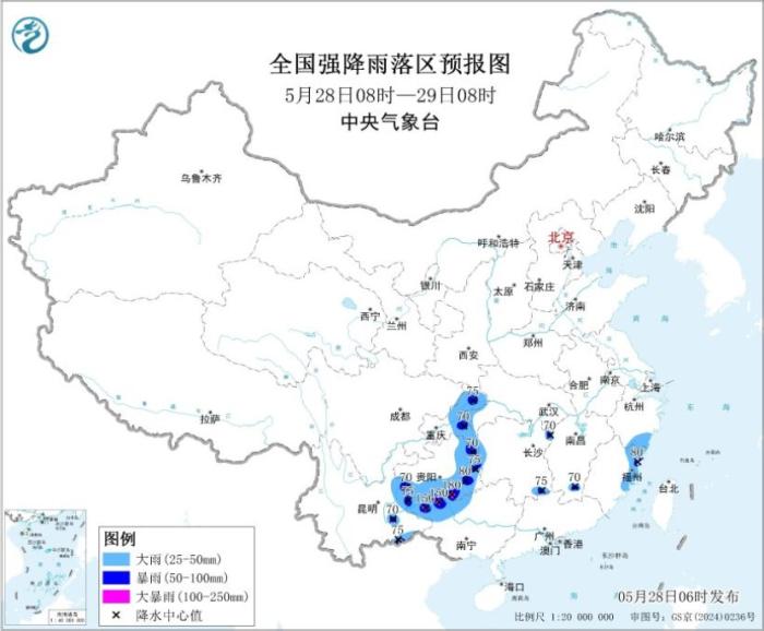 未来三天西南部分地区有较强降水