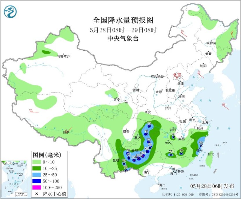 中央气象台：西南地区仍有较强降水 贵州重庆广西等地有分散性大到暴雨