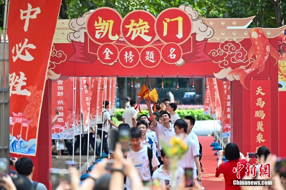 倒计时10天！今年高考有哪些新变化？