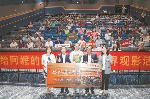 海南60家博物馆一年接待参观人数超600万人