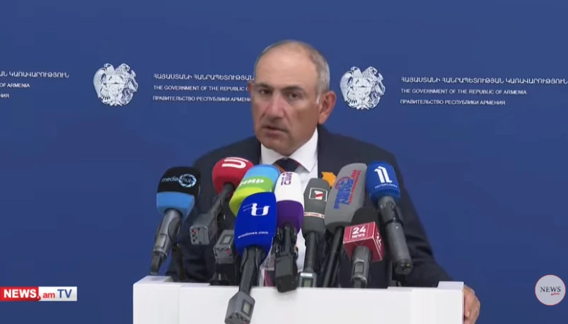 ԱՄՆ-ն կօգնի Հայաստանին ստեղծել երկրի նոր երկրաբանական քարտեզը․ Փաշինյան