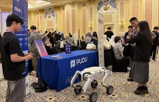 中国企业出海全球峰会在港举办 共商借港出海前景